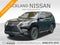 2021 Lexus GX 460