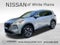 2023 Nissan Rogue SV Premium
