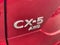 2023 Mazda Mazda CX-5 2.5 S