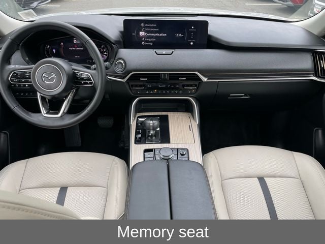 2025 Mazda Mazda CX-70 PHEV Premium